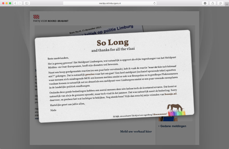 Closed website screenshot